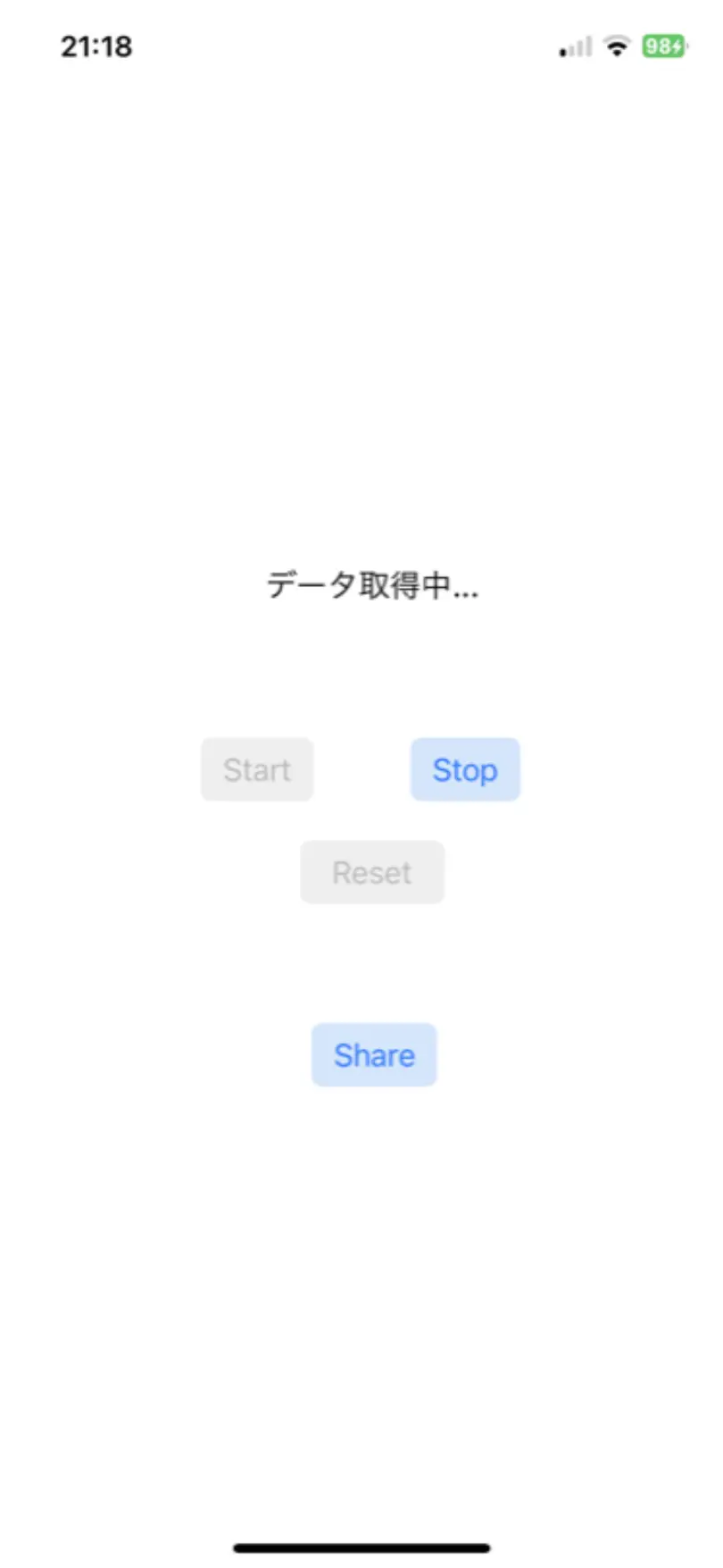 梶研 [歩行軌跡の可視化]