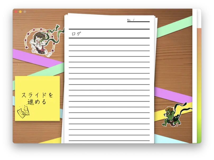 スクリーンショット 2023-06-19 20.08.40.png (1.8 MB)