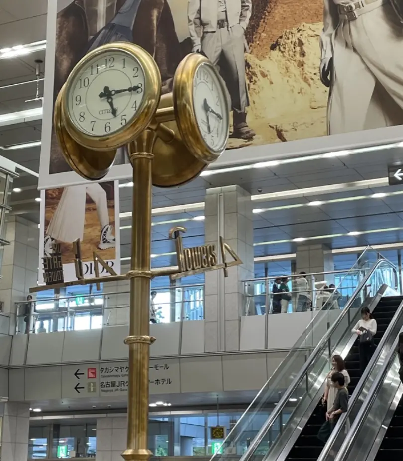 IMG_4873.jpg (2.0 MB)