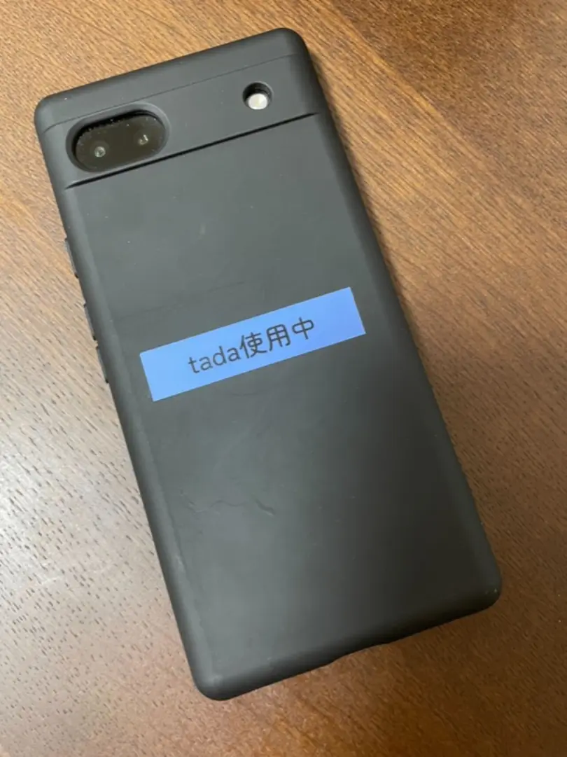 IMG_5813.jpg (1.4 MB)