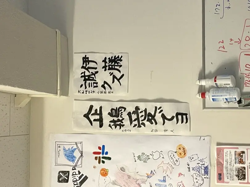 IMG_5865.JPG (2.8 MB)