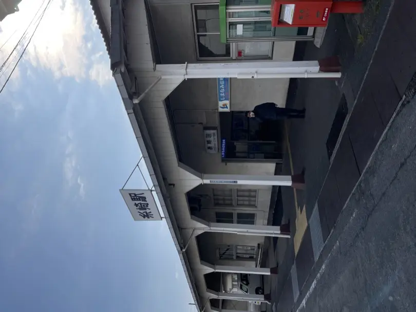 IMG_5935.JPG (3.3 MB)